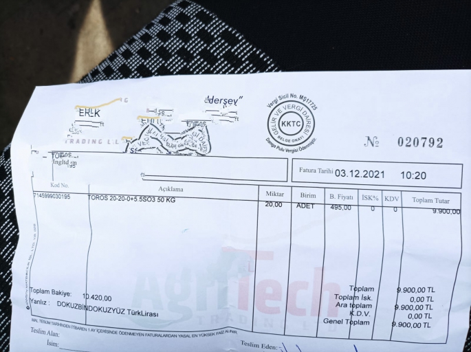 20 torba gübre 10 bin Türk lirası !!! Üreticiye böylemi destek veriliyor