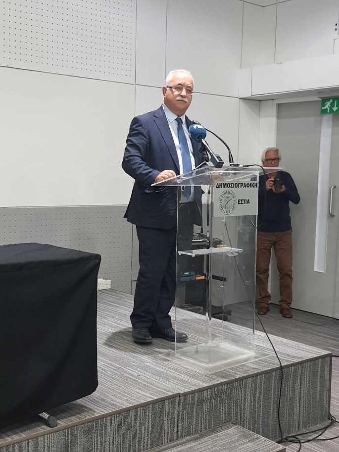 İzcan, Dr. İhsan Ali’nin anısına düzenlenen etkinliğe katıldı