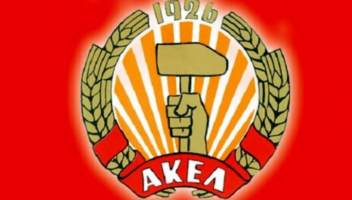 AKEL'den Kenan Ayaz'ın avukatının suç duyurusuna ilişkin açıklama