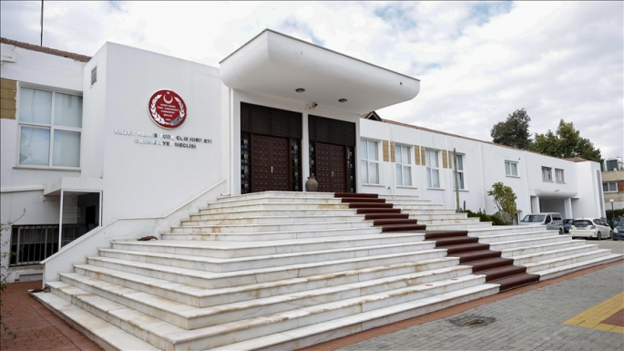 Meclis Genel Kurulu yarın toplanacak
