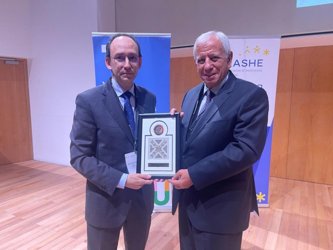Rauf Denktaş Üniversitesi, Avrupa Kalite Güvence Formu’na katıldı