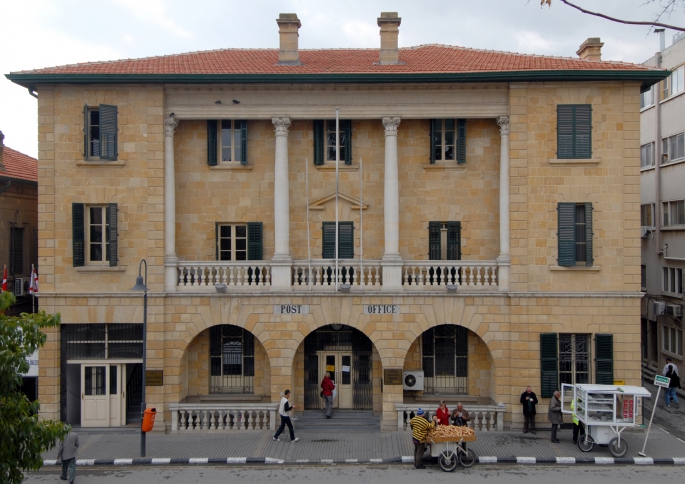 Posta Dairesi Müdürü Baysal’dan posta kutusu açıklaması