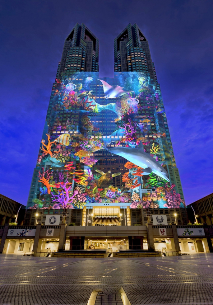 Tokyo'daki video mapping "türünün en büyüğü" olarak Guinness'e girdi