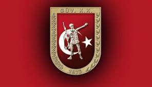 GKK’dan yedek subay son yoklama duyurusu…