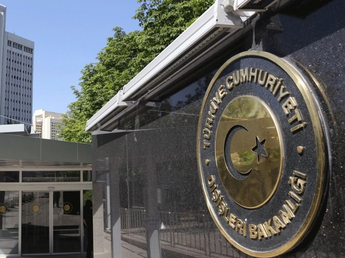 Türkiye Dışişleri Bakanlığından İran-İsrail gerilimine ilişkin açıklama
