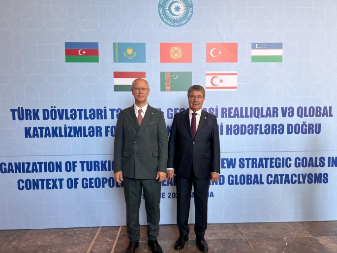 UBP, Türk Devletleri Teşkilatı siyasal partiler toplantısına katıldı