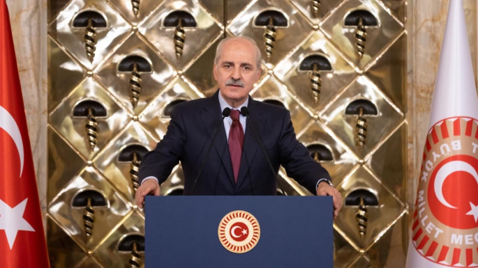 TBMM Başkanı Kurtulmuş: "Kıbrıs Barış Harekatı, hem Türkiye'nin hem de KKTC'nin bağımsızlığının bir teyididir"