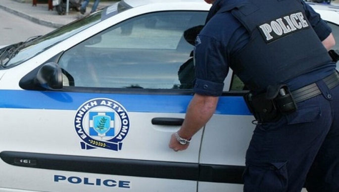 Yurtdışından paketle gelen uyuşturucu ele geçirildi
