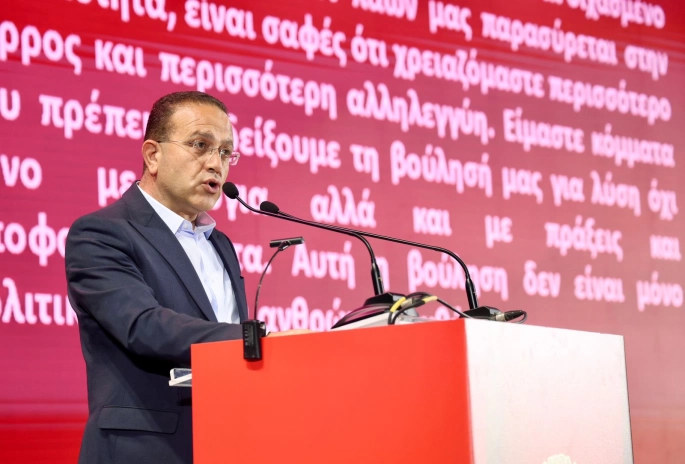 Şahali, AKEL’in 24. Kongresi'nde konuştu: