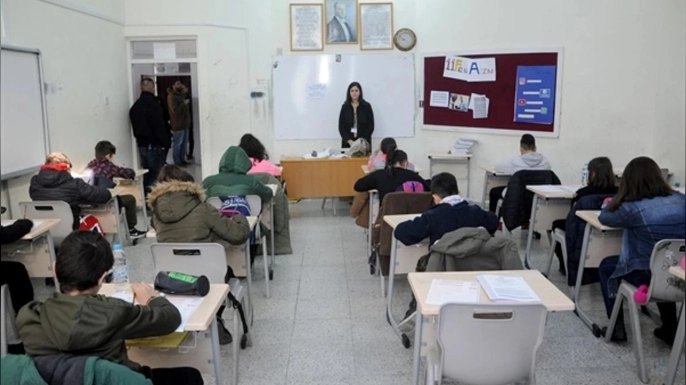 KGS-1 sonuçları açıklandı