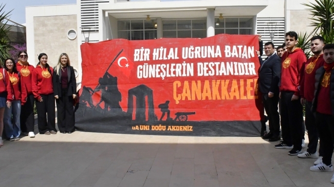 DAÜ’de Çanakkale Zaferi’nin 111. yılına özel anma programı düzenlendi