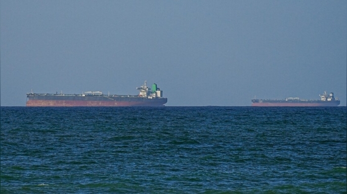 İran'a gıda taşıyan yük gemisi ve Irak'a giden tanker, Hürmüz’den Basra Körfezi'ne girdi