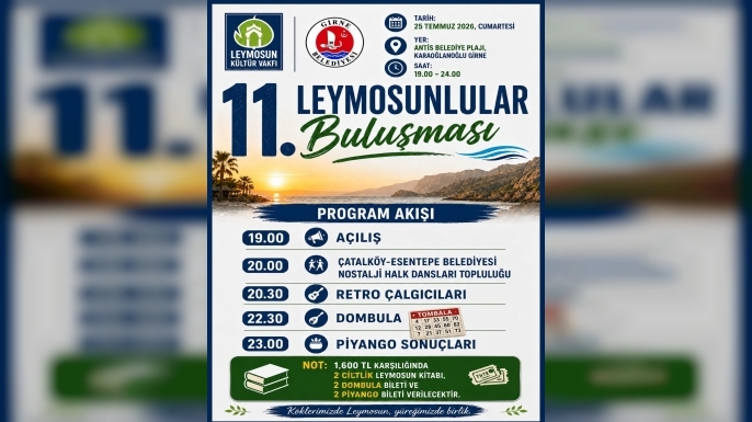 Leymosunlular Antis Halk Plajı'nda buluşacak