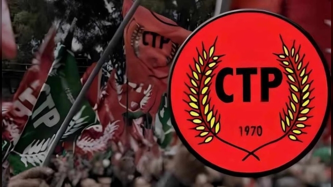 CTP: “DAÜ, ülkenin ortak değeridir ve bu değerin korunması herkesin sorumluluğudur