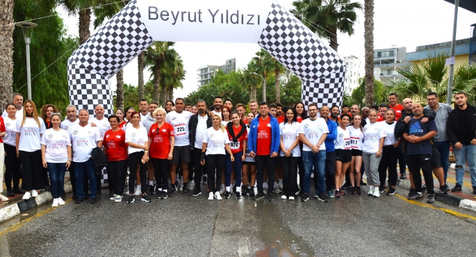 DAÜ Cumhuriyet’in 40. yılı için koştu