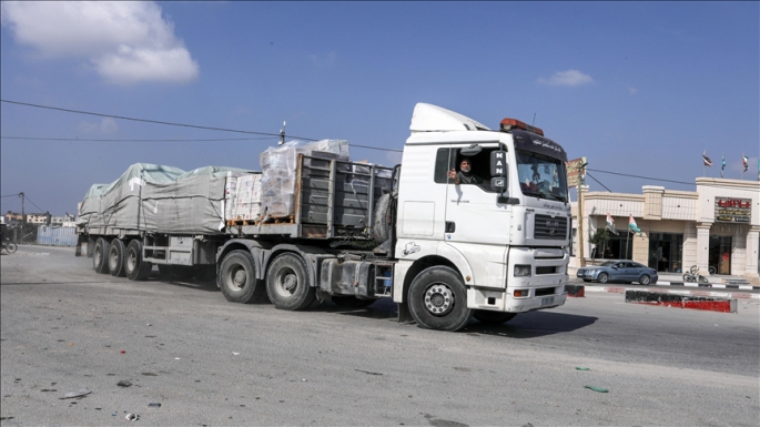 Fransa Gazze'ye 54 ton yardım gönderdi