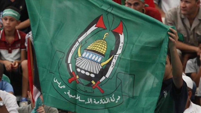 Hamas'tan İsrail'in