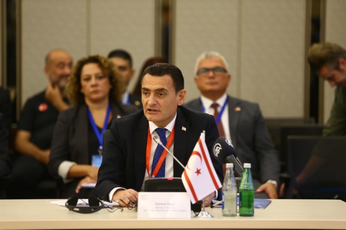 İçişleri Bakanı Oğuz, “TDT Afet ve Acil Durumlar Yönetimi 2. Bakanlar Toplantısı”nda konuşma yaptı