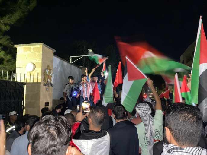 İsrail'in Gazze'deki hastane saldırısı KKTC'de de protesto edildi