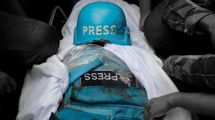 İsrail'in Gazze'ye saldırıları sonucu 7 Ekim'den bu yana 35 gazeteci hayatını kaybetti