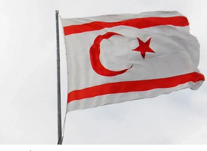 KKTC 40 yaşında... KKTC’nin kuruluş yıl dönümü törenlerle kutlanıyor