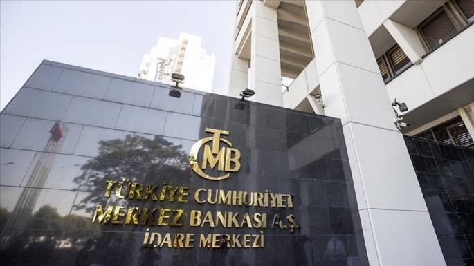 Merkez Bankasından