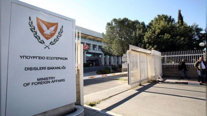 Rum Dışişleri Bakanlığı'ndan TC-KKTC arasında imzalanan mutabakat zaptına